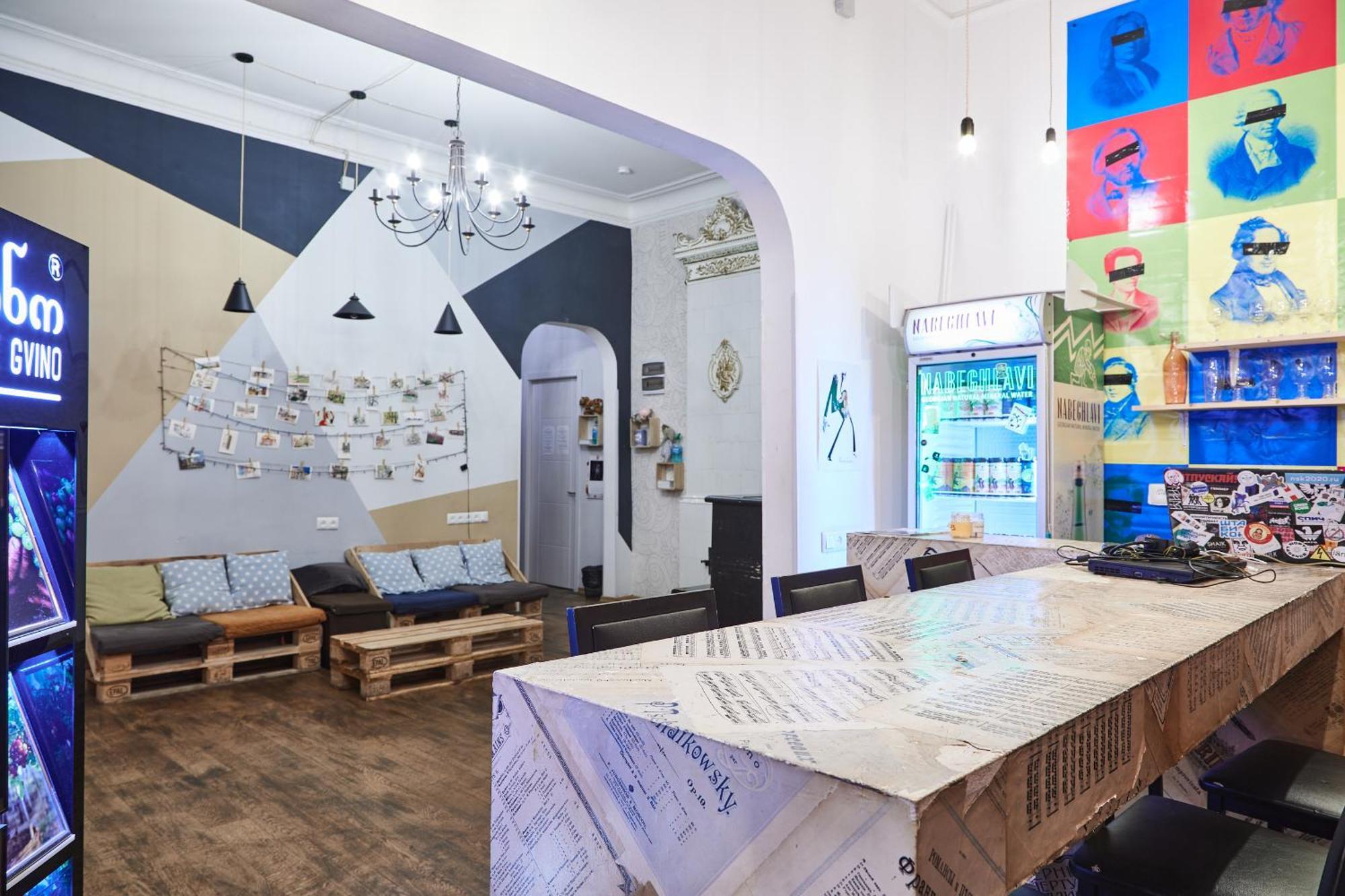 Moosica Hostel Tiflis Dış mekan fotoğraf